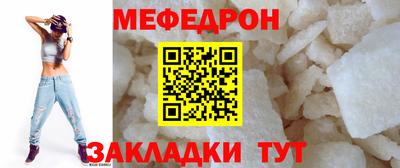 кокаин Тара