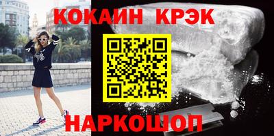 мефедрон Тверь