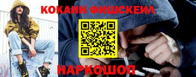 кокаин Тара