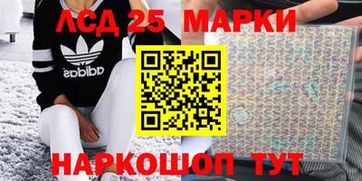 кокаин Тара