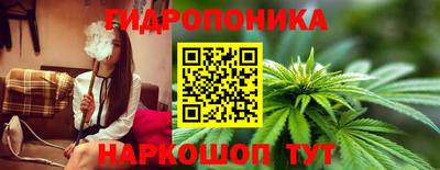 кокаин Тара
