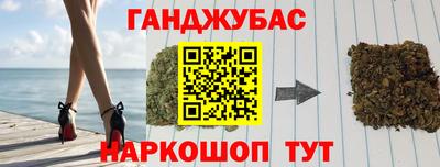 мефедрон Тверь