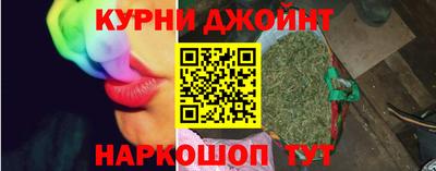 мефедрон Тверь