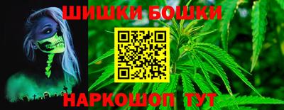 мефедрон Тверь