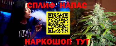 кокаин Тара