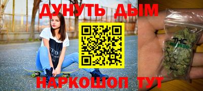 2c-b Татарск