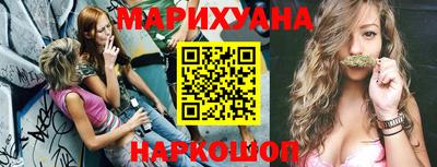 кокаин Тара