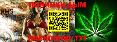 кокаин Тара