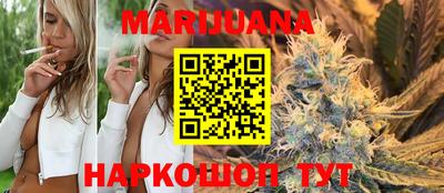 мефедрон Тверь