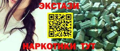 мефедрон Тверь