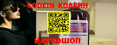 кокаин Тара