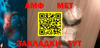 кокаин Тара