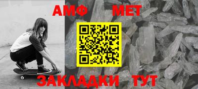 мефедрон Тверь