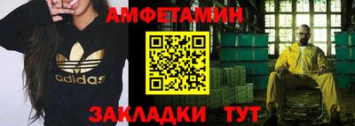 кокаин Тара