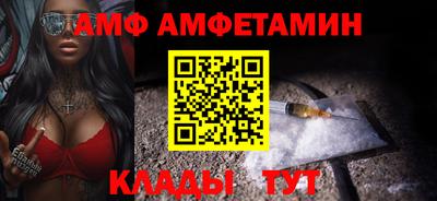 мефедрон Тверь