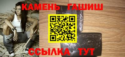 мефедрон Тверь