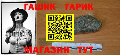 2c-b Татарск