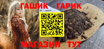 кокаин Тара