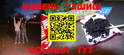 кокаин Тара