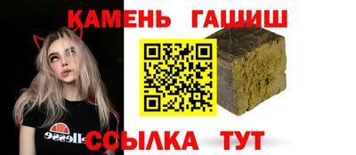 мефедрон Тверь