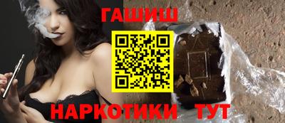 мефедрон Тверь