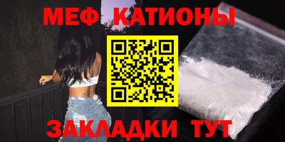 кокаин Тара