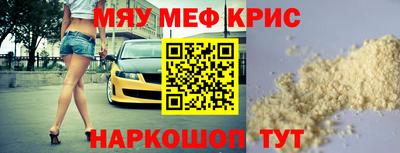 кокаин Тара